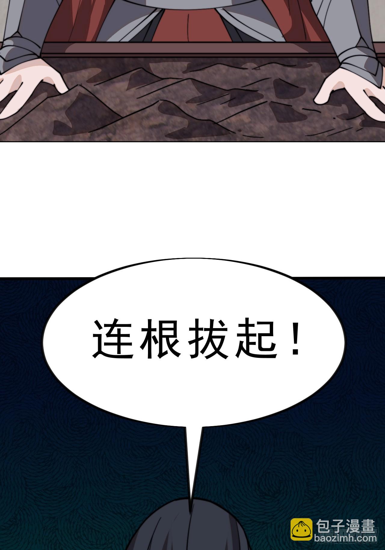 第一千零一十九话：重活一回18