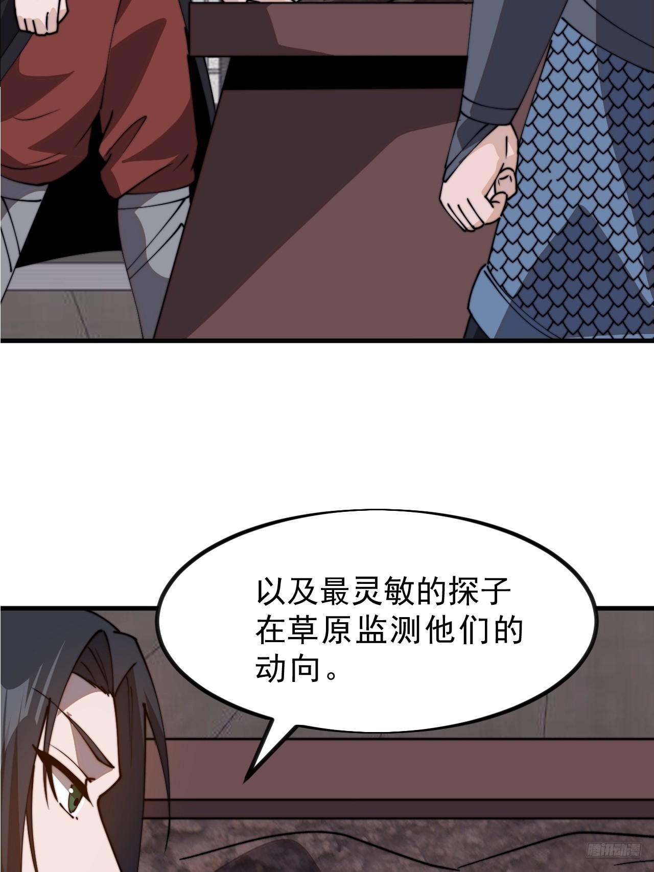 第一千零一十九话：重活一回8