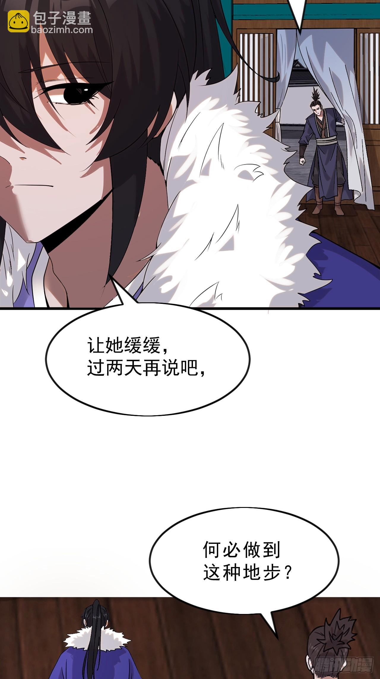 第一千零七百零一话：相约15