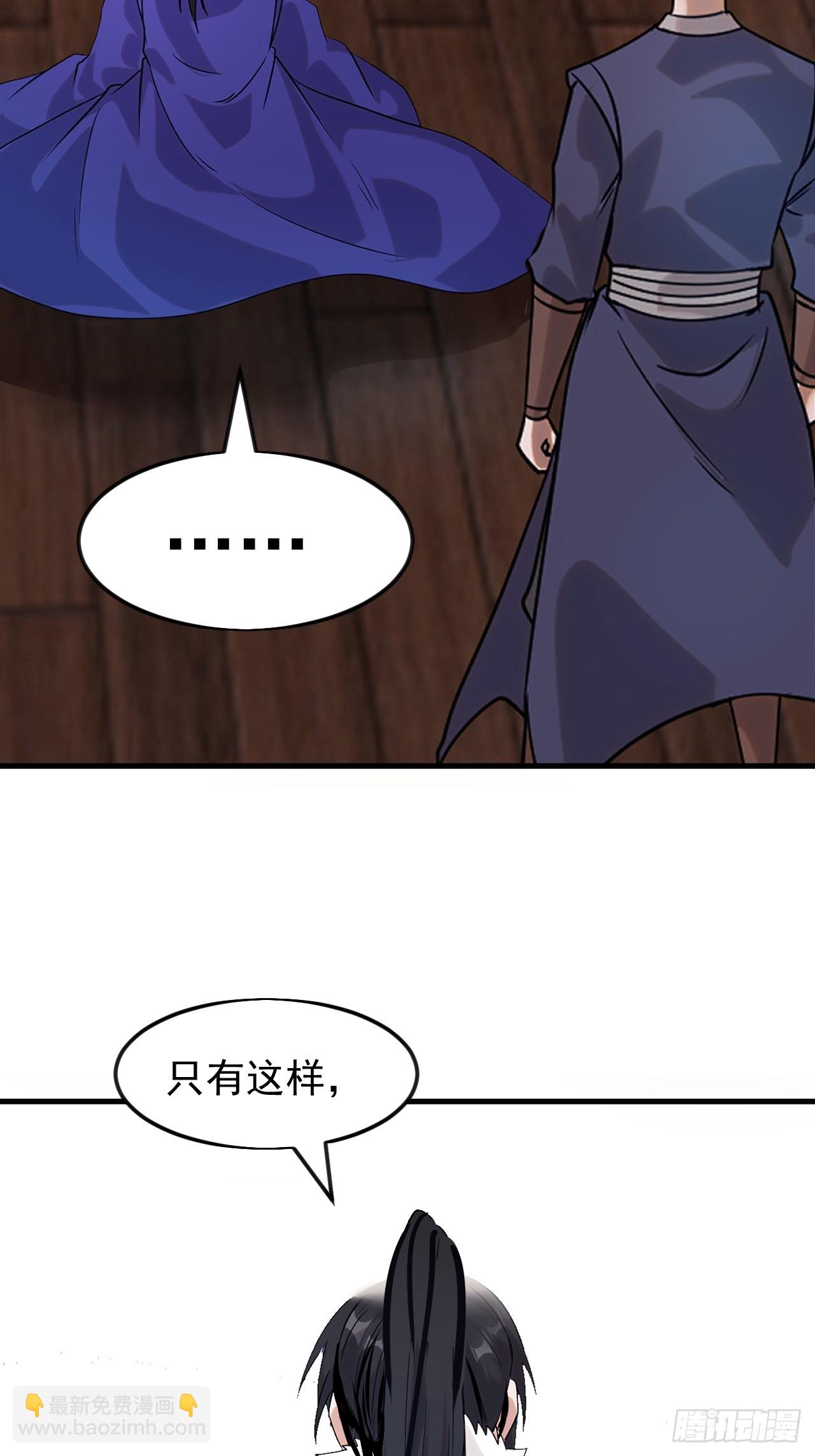 第一千零七百零一话：相约16