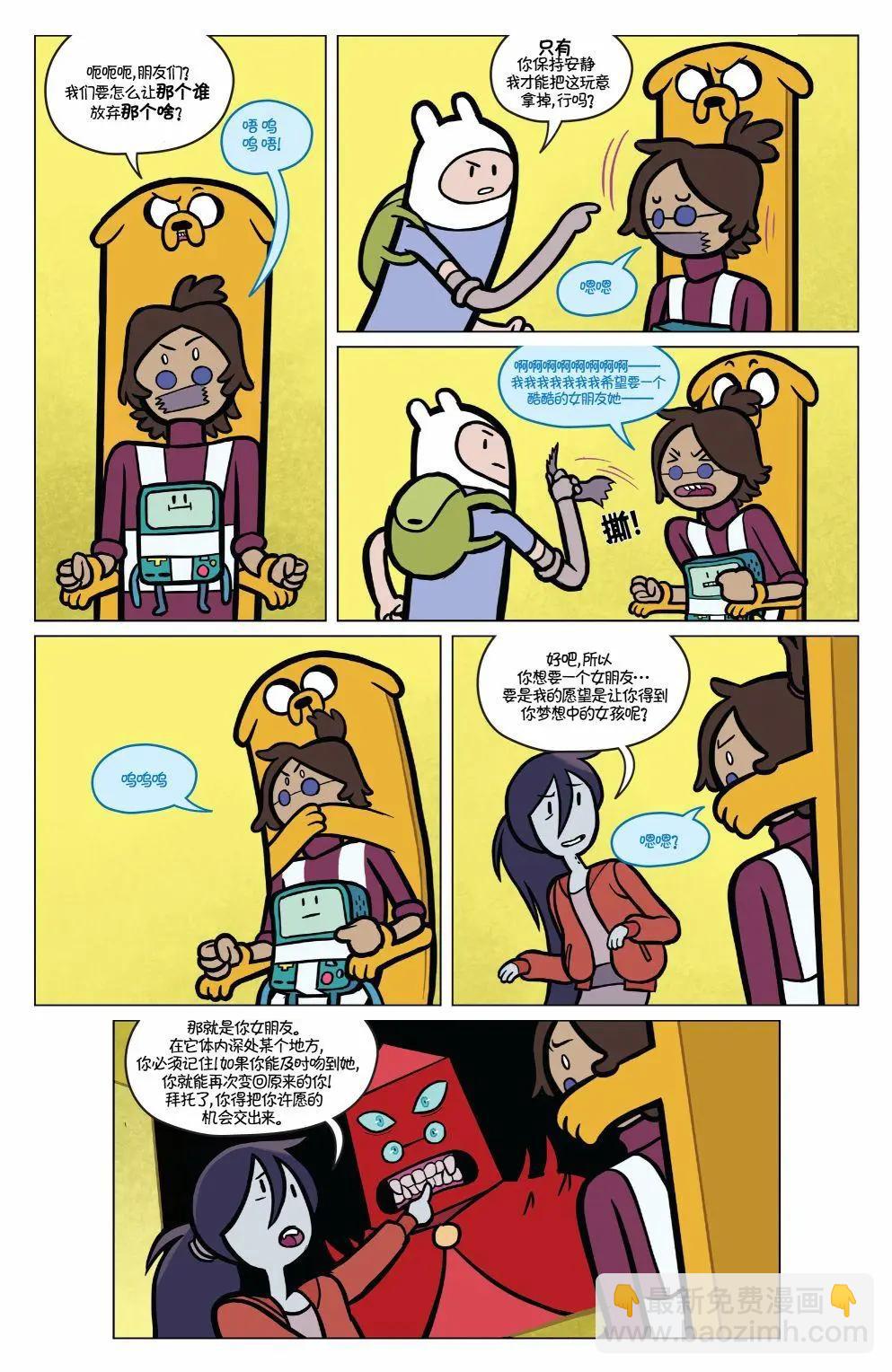 第06卷9