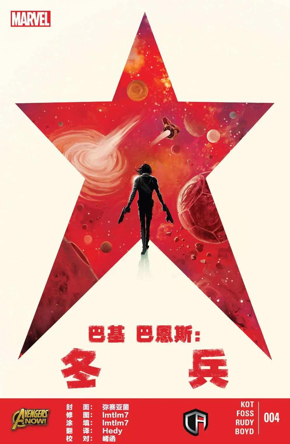 第04卷0