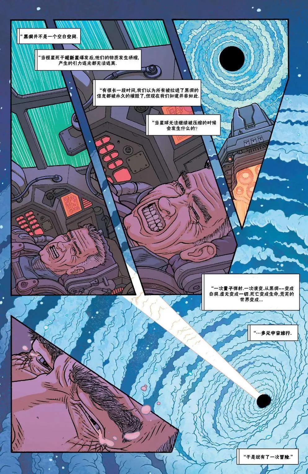 第04卷16