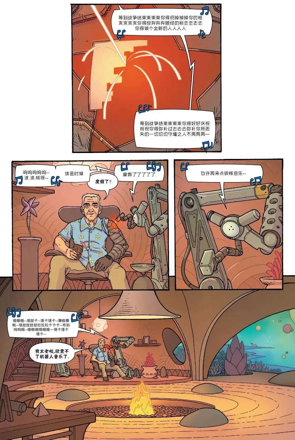 第04卷6
