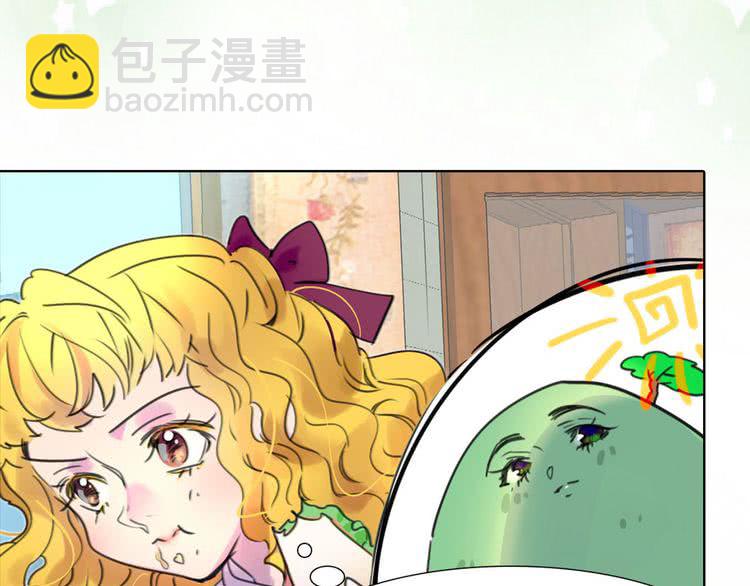 第10话 好女配就要抱上大腿106