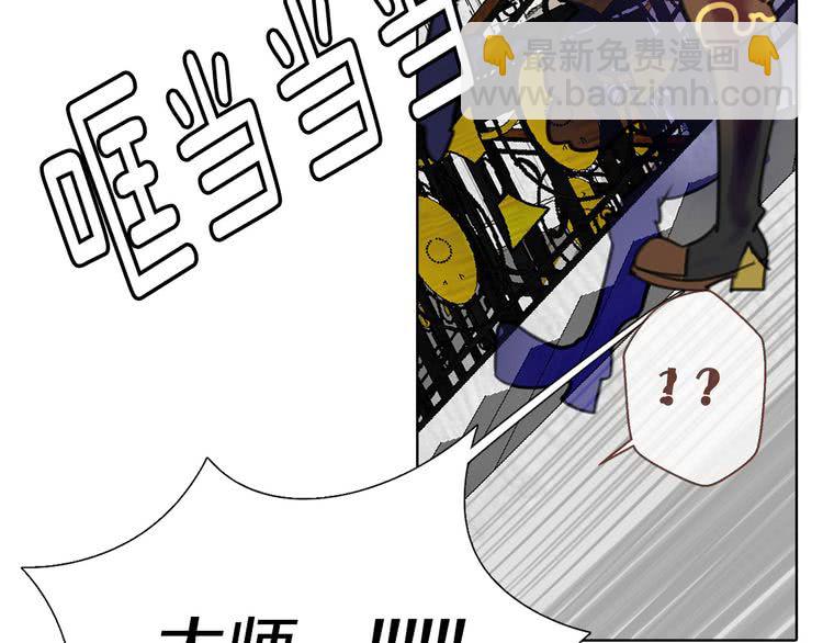 第10话 好女配就要抱上大腿22