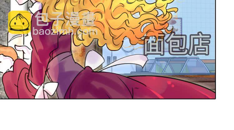 第10话 好女配就要抱上大腿91