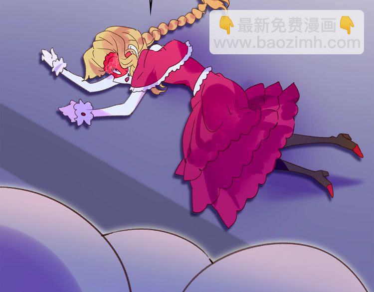 第63话 我怎么会觉得你是怪物13