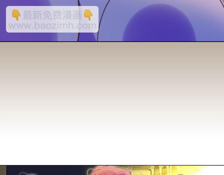 第63话 我怎么会觉得你是怪物14