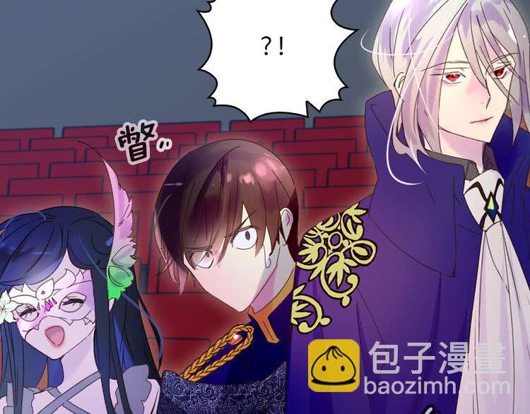 第63话 我怎么会觉得你是怪物48