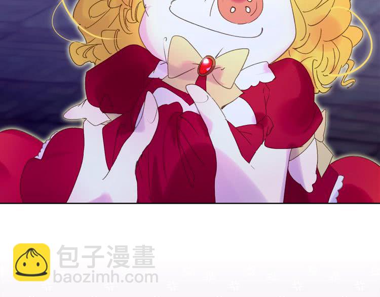 第63话 我怎么会觉得你是怪物73