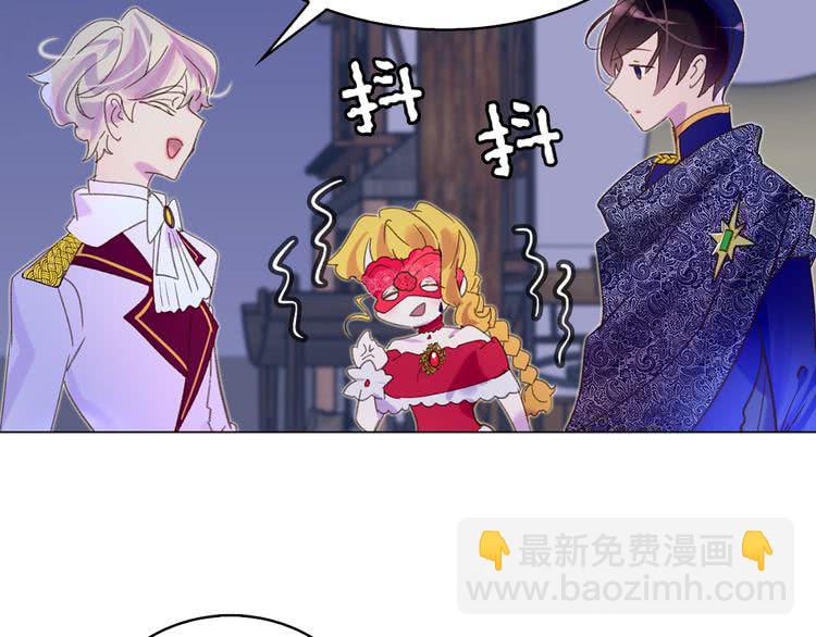 第63话 我怎么会觉得你是怪物77