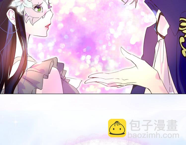第63话 我怎么会觉得你是怪物93