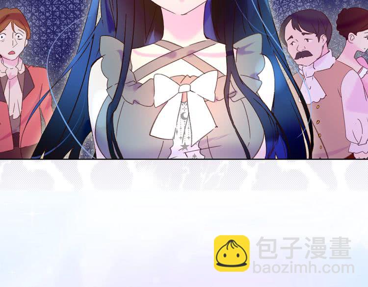 第63话 我怎么会觉得你是怪物97