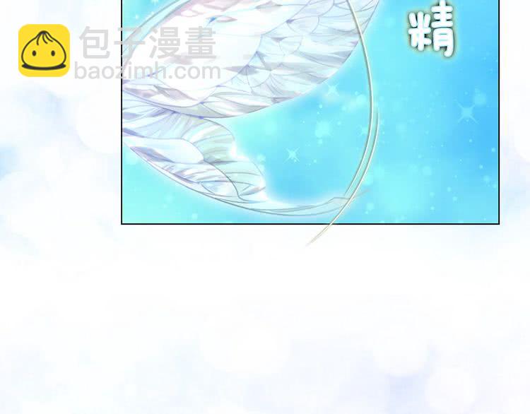 第81话 他为什么靠过来啊！！11
