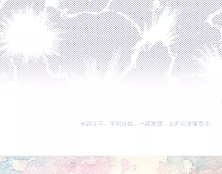 第81话 他为什么靠过来啊！！115