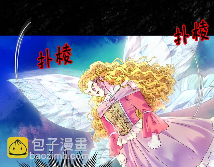 第81话 他为什么靠过来啊！！14