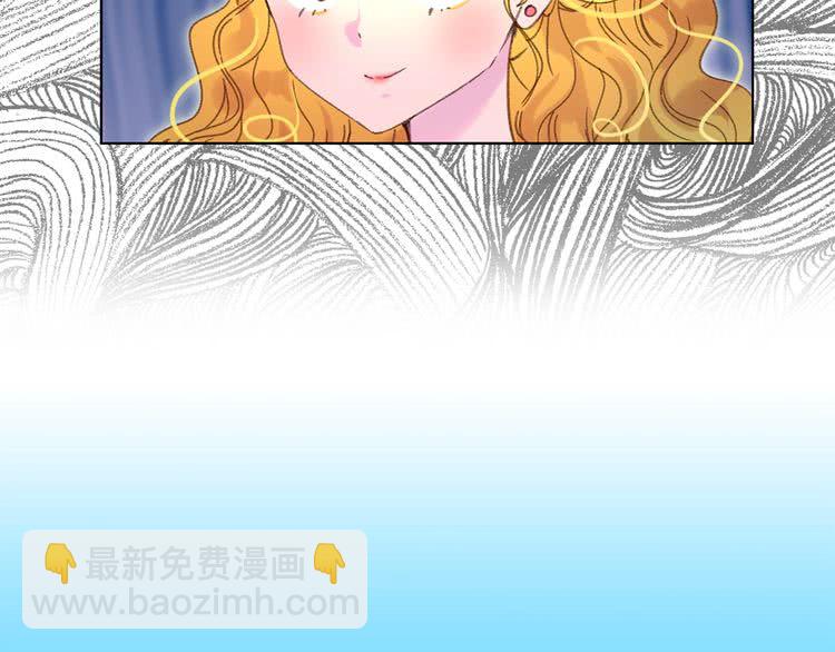 第81话 他为什么靠过来啊！！17