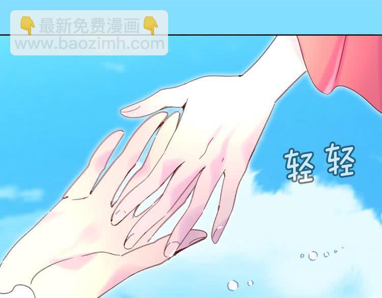 第81话 他为什么靠过来啊！！18