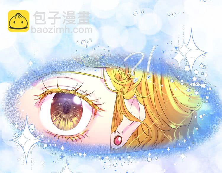 第81话 他为什么靠过来啊！！20