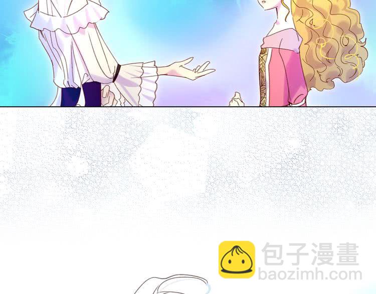 第81话 他为什么靠过来啊！！3