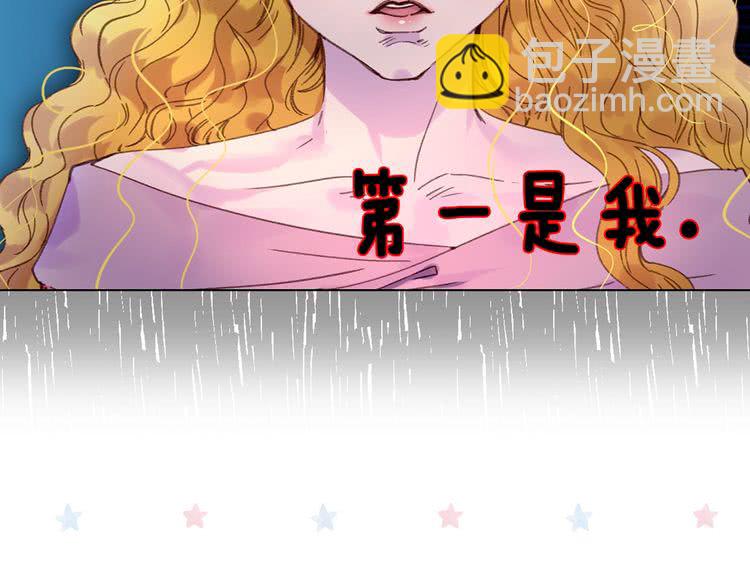 第81话 他为什么靠过来啊！！63