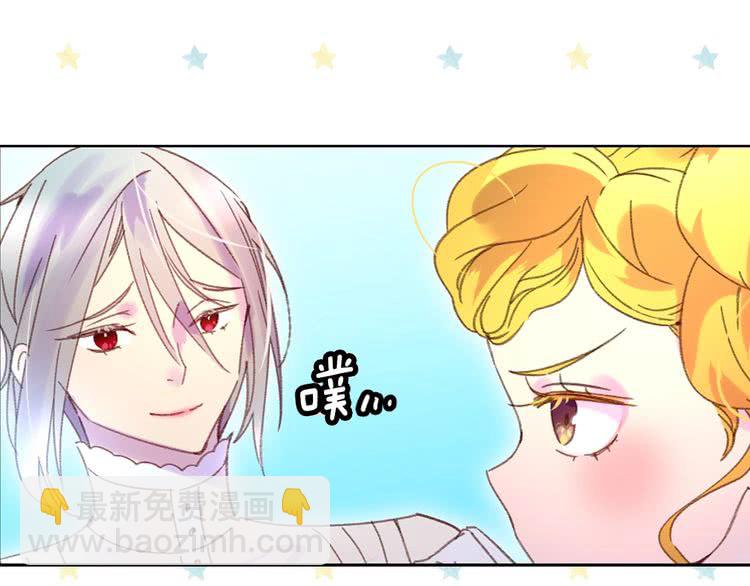 第81话 他为什么靠过来啊！！64