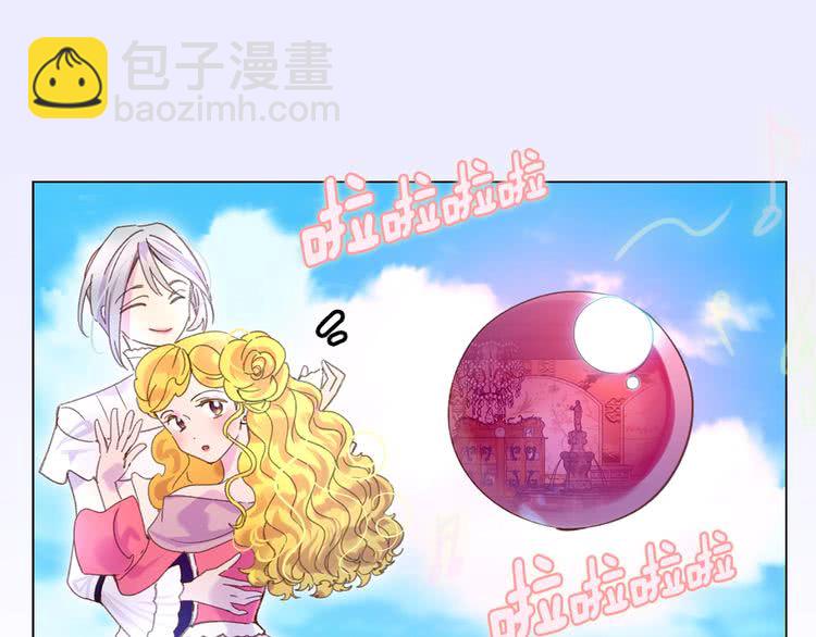 第81话 他为什么靠过来啊！！70