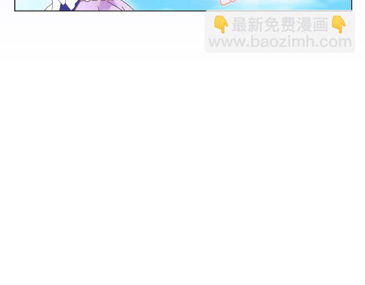 第81话 他为什么靠过来啊！！71