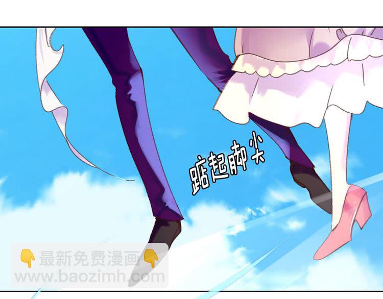 第81话 他为什么靠过来啊！！72