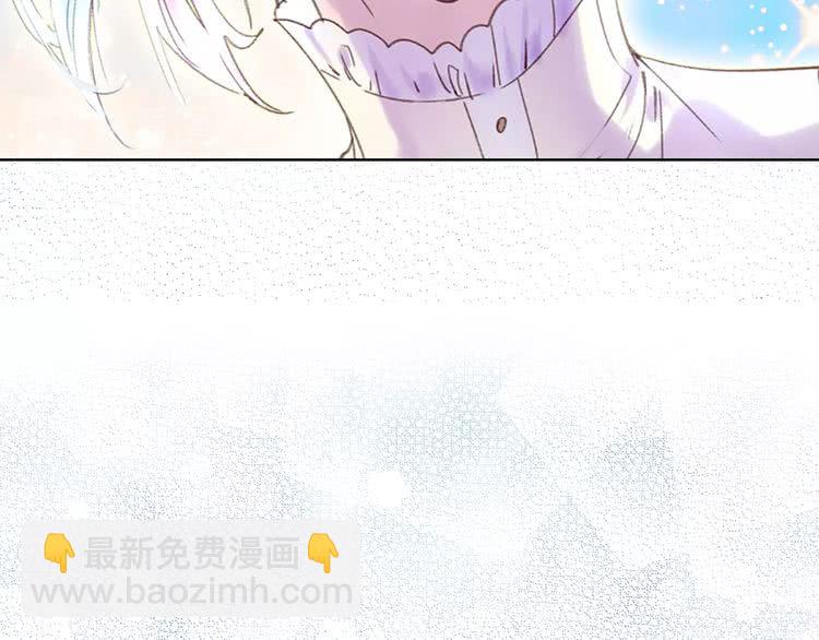 第81话 他为什么靠过来啊！！77