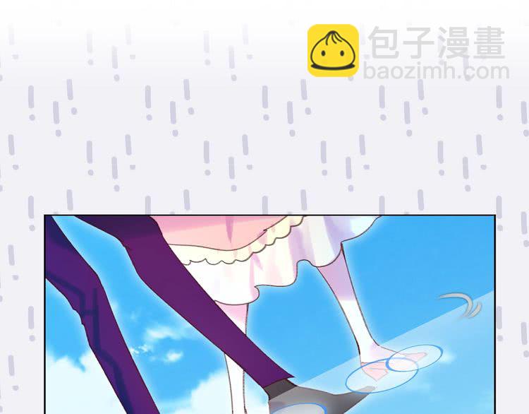 第81话 他为什么靠过来啊！！84