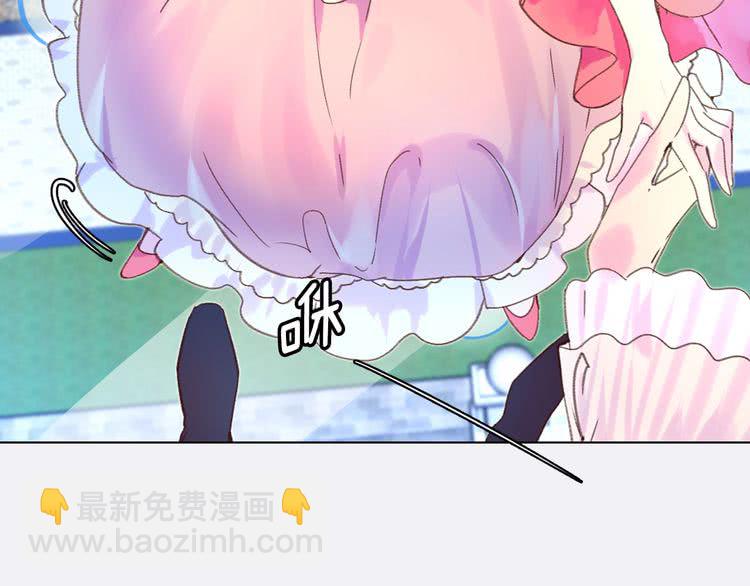 第81话 他为什么靠过来啊！！87