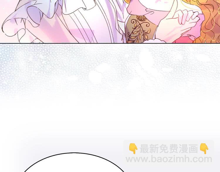 第81话 他为什么靠过来啊！！95