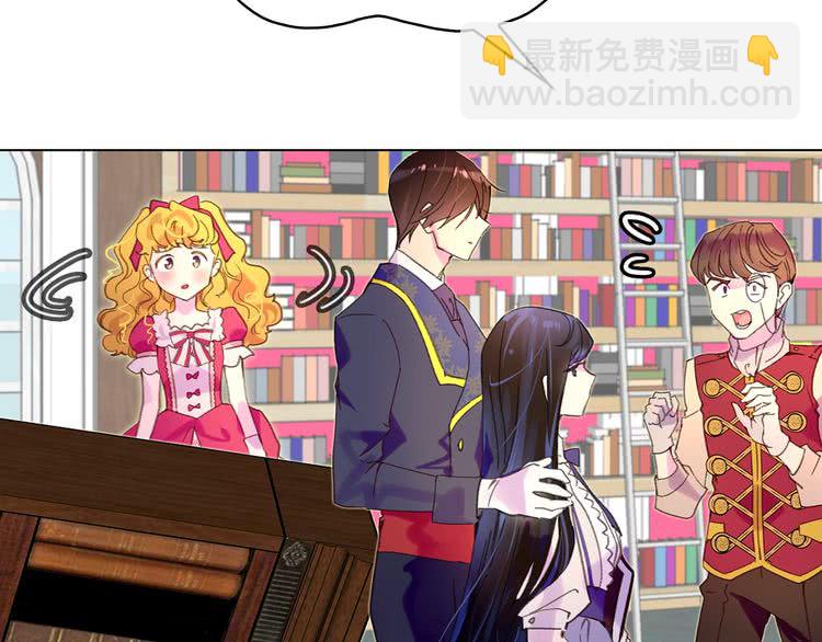 第85话 客人，您犯事了？！22