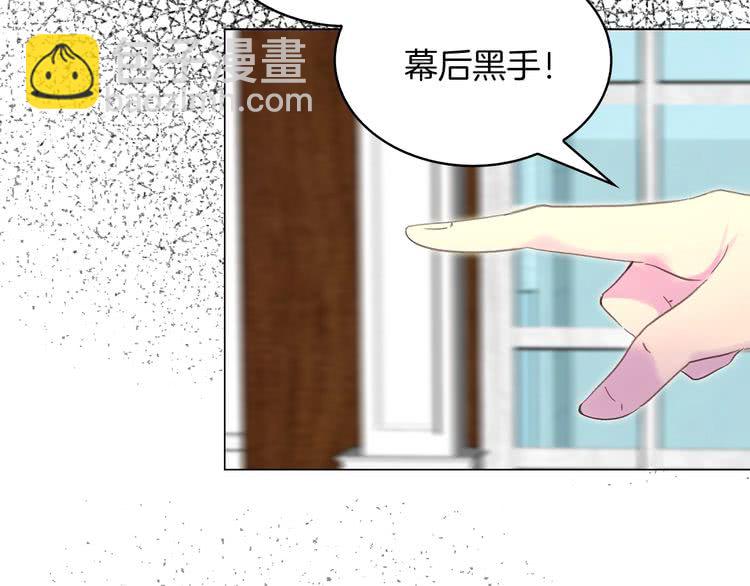 第85话 客人，您犯事了？！31