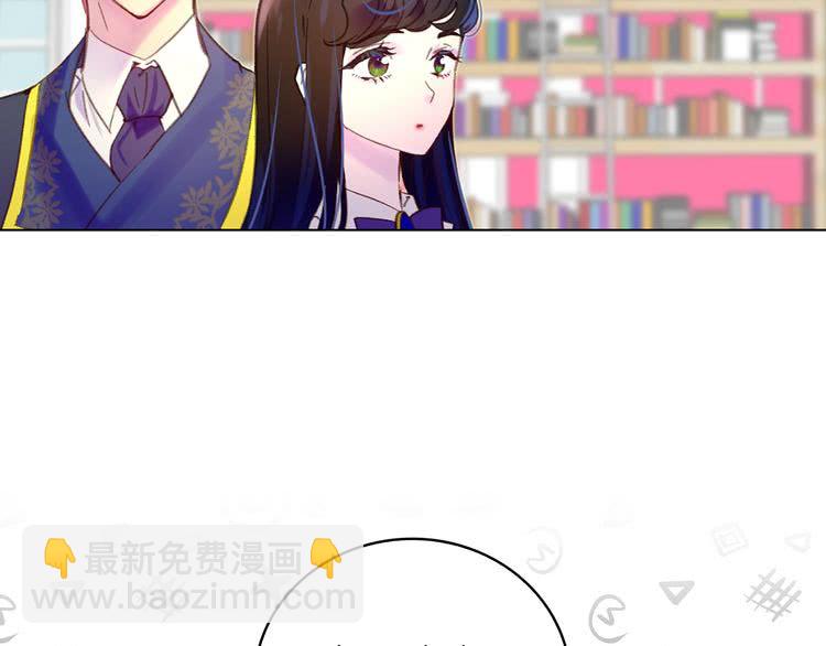 第85话 客人，您犯事了？！37