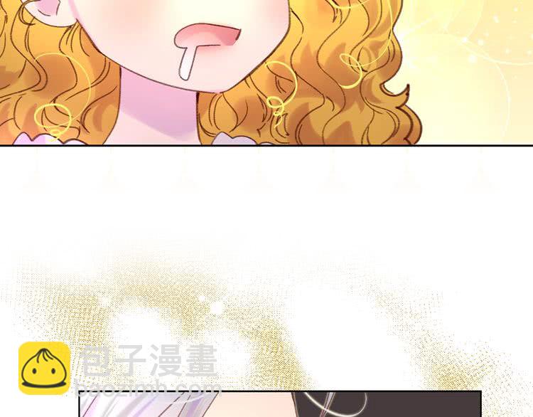 第85话 客人，您犯事了？！45