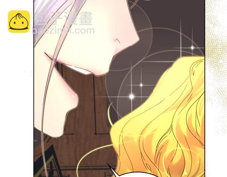 第85话 客人，您犯事了？！46