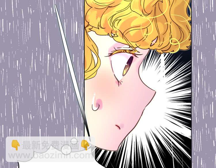 第85话 客人，您犯事了？！48