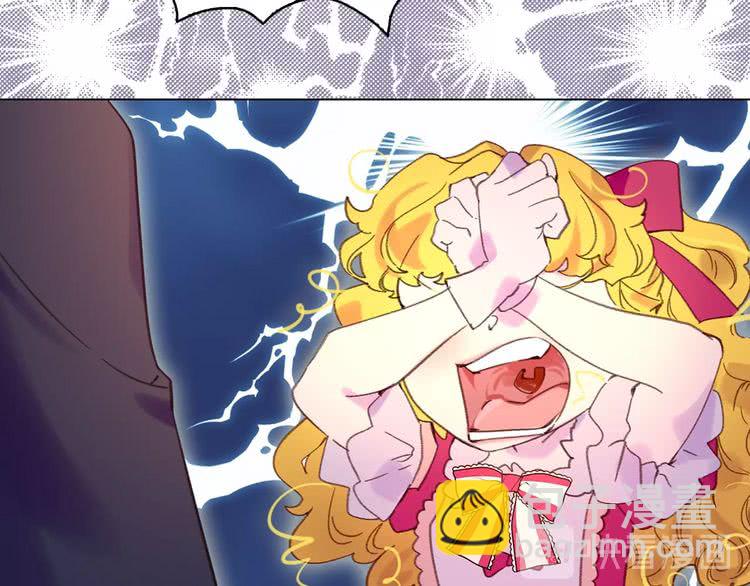 第85话 客人，您犯事了？！54