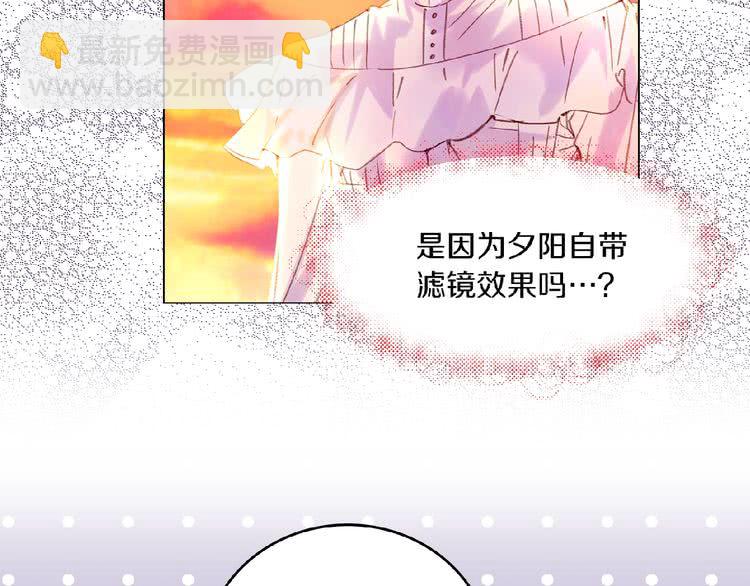 第85话 客人，您犯事了？！65