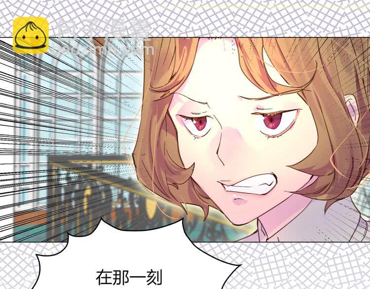 第85话 客人，您犯事了？！90