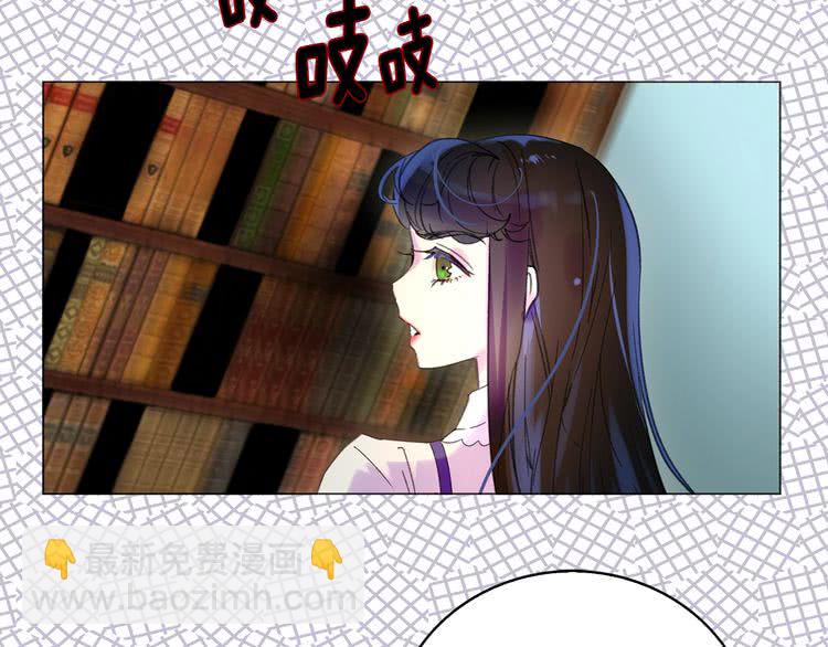 第85话 客人，您犯事了？！98