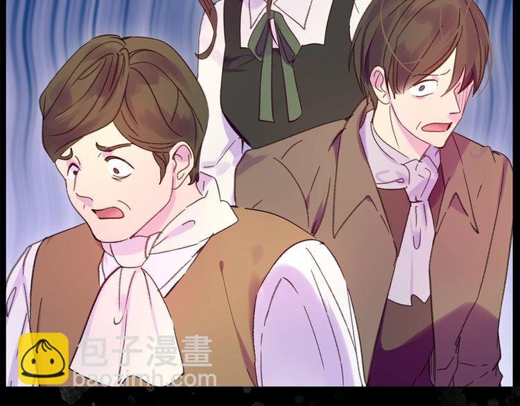 第113话 恶女的报应！101