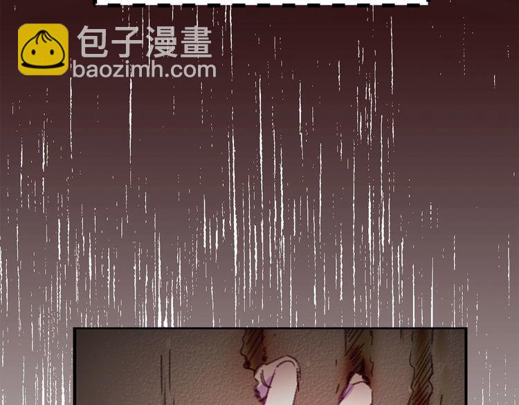 第113话 恶女的报应！111