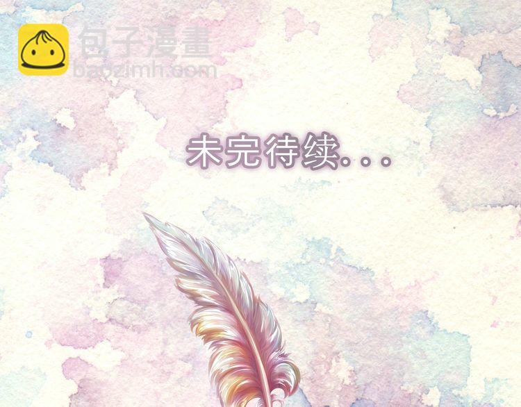 第113话 恶女的报应！118