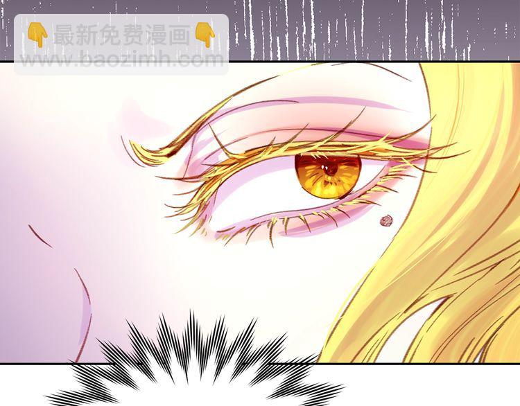 第113话 恶女的报应！14