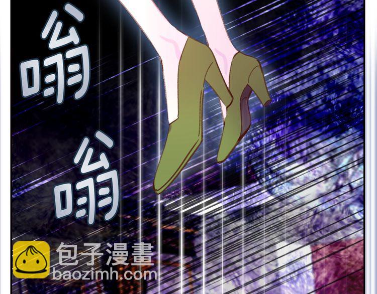第113话 恶女的报应！58