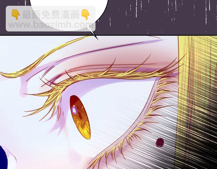 第113话 恶女的报应！64